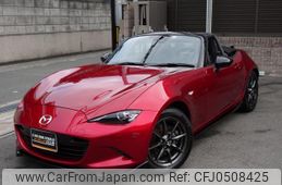 mazda roadster 2022 quick_quick_5BA-ND5RC_ND5RC-651550