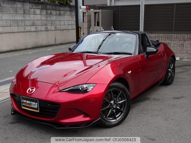 mazda roadster 2022 quick_quick_5BA-ND5RC_ND5RC-651550 image 1