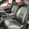 mercedes-benz s-class 2006 -MERCEDES-BENZ--Benz S Class DBA-221056--WDD2210561A048950---MERCEDES-BENZ--Benz S Class DBA-221056--WDD2210561A048950- image 10