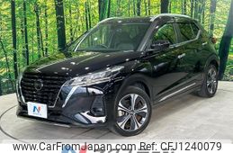 nissan nissan-others 2021 quick_quick_P15_P15-026536