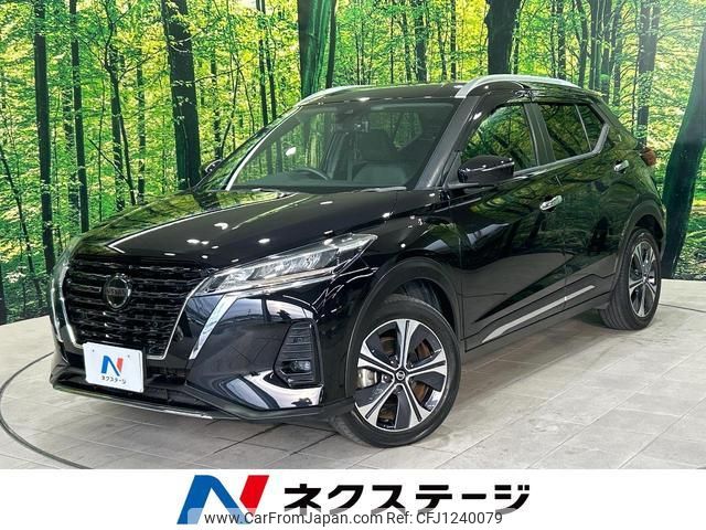nissan nissan-others 2021 quick_quick_P15_P15-026536 image 1
