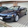 volvo c70 2008 CFJ1716517 image 14