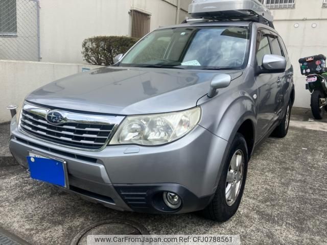 subaru forester 2010 -SUBARU--Forester DBA-SH5--SH5-050180---SUBARU--Forester DBA-SH5--SH5-050180- image 2