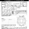 mazda premacy 2016 -MAZDA--Premacy CWFFW-135775---MAZDA--Premacy CWFFW-135775- image 3