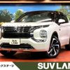 mitsubishi outlander-phev 2022 quick_quick_GN0W_GN0W-0104216 image 1