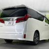 toyota alphard 2023 -TOYOTA--Alphard 3BA-AGH30W--AGH30-0456191---TOYOTA--Alphard 3BA-AGH30W--AGH30-0456191- image 19