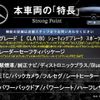 mercedes-benz cla-class 2015 -MERCEDES-BENZ--Benz CLA DBA-117942--WDD1179422N238895---MERCEDES-BENZ--Benz CLA DBA-117942--WDD1179422N238895- image 3