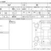 mazda flair 2014 CFJ1700352 image 3