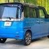 suzuki spacia 2017 CFJ1569849 image 17