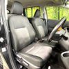 toyota sienta 2019 -TOYOTA--Sienta DBA-NSP170G--NSP170-7192857---TOYOTA--Sienta DBA-NSP170G--NSP170-7192857- image 9