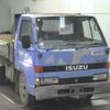isuzu elf-truck 1992 -ISUZU--Elf NKR58E-9260534---ISUZU--Elf NKR58E-9260534- image 1
