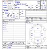 honda n-box 2020 -HONDA 【名変中 】--N BOX JF3--1413396---HONDA 【名変中 】--N BOX JF3--1413396- image 3