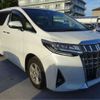 toyota alphard 2020 -TOYOTA 【つくば 300】--Alphard 3BA-AGH30W--AGH30W-0349485---TOYOTA 【つくば 300】--Alphard 3BA-AGH30W--AGH30W-0349485- image 9