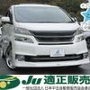 toyota vellfire 2014 -TOYOTA 【姫路 301ﾇ316】--Vellfire ANH20W-8336006---TOYOTA 【姫路 301ﾇ316】--Vellfire ANH20W-8336006- image 1