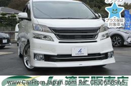 toyota vellfire 2014 -TOYOTA 【姫路 301ﾇ316】--Vellfire ANH20W-8336006---TOYOTA 【姫路 301ﾇ316】--Vellfire ANH20W-8336006-