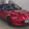 mazda roadster 2021 CFJ1751738 image 1