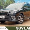 subaru forester 2019 -SUBARU--Forester 5BA-SK9--SK9-014983---SUBARU--Forester 5BA-SK9--SK9-014983- image 1