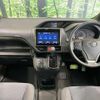 toyota voxy 2018 quick_quick_ZRR80G_ZRR80-0472387 image 2