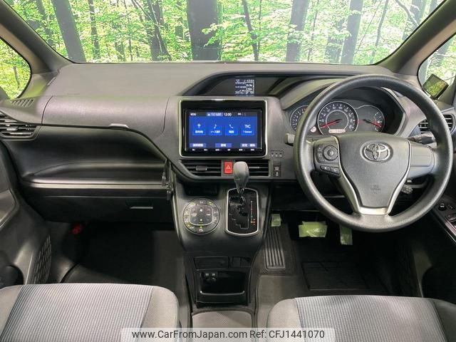 toyota voxy 2018 quick_quick_ZRR80G_ZRR80-0472387 image 2
