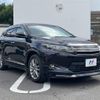 toyota harrier-hybrid 2014 CFJ1723543 image 16