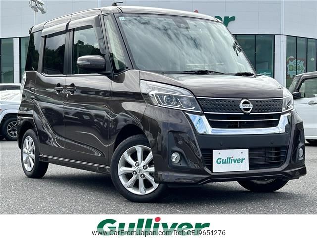 nissan dayz-roox 2019 CFJ9654276 image 1