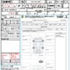 toyota land-cruiser-prado 2019 CFJ1821116 image 21