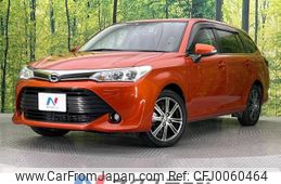 toyota corolla-fielder 2016 -TOYOTA--Corolla Fielder DBA-NRE161G--NRE161-8011448---TOYOTA--Corolla Fielder DBA-NRE161G--NRE161-8011448-