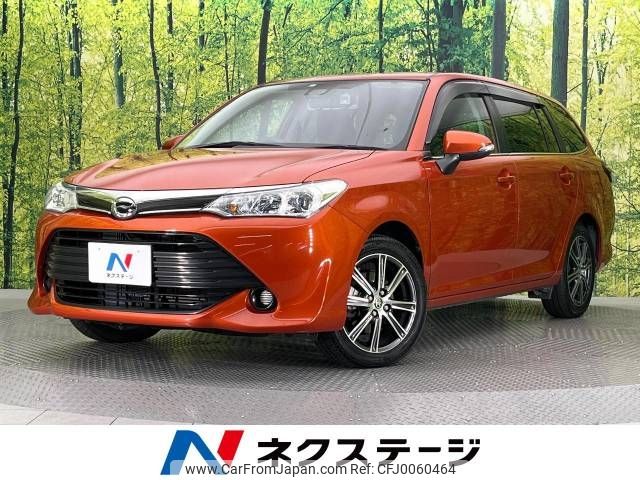 toyota corolla-fielder 2016 -TOYOTA--Corolla Fielder DBA-NRE161G--NRE161-8011448---TOYOTA--Corolla Fielder DBA-NRE161G--NRE161-8011448- image 1