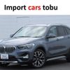 bmw x1 2021 -BMW--BMW X1 AD20--WBA32AD0605S68784---BMW--BMW X1 AD20--WBA32AD0605S68784- image 1