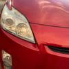 toyota prius 2009 CFJ1585224 image 3