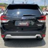 subaru forester 2022 CFJ1616704 image 5