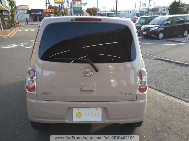 daihatsu mira-cocoa 2015 -DAIHATSU 【名変中 】--Mira Cocoa L675S--0198193---DAIHATSU 【名変中 】--Mira Cocoa L675S--0198193- image 2