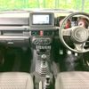 suzuki jimny 2023 -SUZUKI--Jimny 3BA-JB64W--JB64W-309800---SUZUKI--Jimny 3BA-JB64W--JB64W-309800- image 3