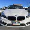 bmw 2-series 2016 -BMW 【多摩 303】--BMW 2 Series 2A15--WBA2A32060V462664---BMW 【多摩 303】--BMW 2 Series 2A15--WBA2A32060V462664- image 39