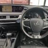 lexus ux 2019 -LEXUS--Lexus UX 6AA-MZAH10--MZAH10-2048249---LEXUS--Lexus UX 6AA-MZAH10--MZAH10-2048249- image 6