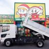 hino ranger 2023 GOO_NET_EXCHANGE_0708601A30250622W001 image 15