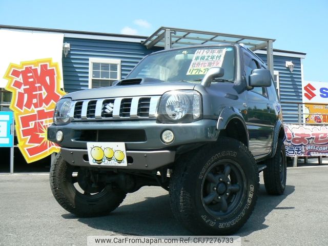 suzuki jimny 2007 -SUZUKI--Jimny ABA-JB23W--JB23W-519643---SUZUKI--Jimny ABA-JB23W--JB23W-519643- image 1