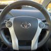 toyota prius 2009 CFJ1656937 image 7