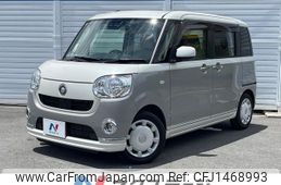 daihatsu move-canbus 2020 CFJ1468993