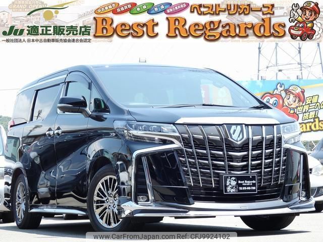 toyota alphard 2019 quick_quick_GGH30W_GGH30-0034684 image 1