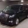 toyota alphard 2015 -TOYOTA--Alphard DBA-AGH35W--AGH35-0001867---TOYOTA--Alphard DBA-AGH35W--AGH35-0001867- image 1