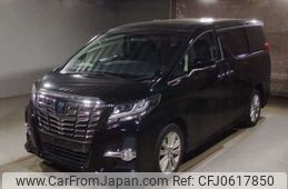 toyota alphard 2015 -TOYOTA--Alphard DBA-AGH35W--AGH35-0001867---TOYOTA--Alphard DBA-AGH35W--AGH35-0001867-