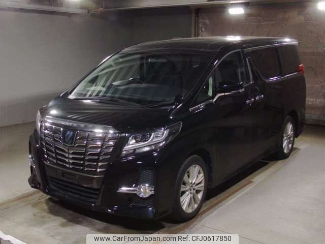 toyota alphard 2015 -TOYOTA--Alphard DBA-AGH35W--AGH35-0001867---TOYOTA--Alphard DBA-AGH35W--AGH35-0001867- image 1