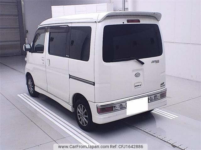 daihatsu atrai-wagon 2015 CFJ1642886 image 2