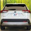 toyota rav4 2023 CFJ1660198 image 15