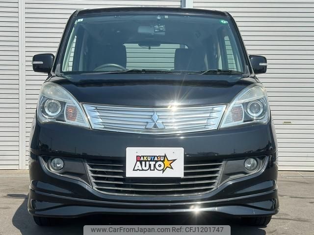 mitsubishi delica-d2 2012 quick_quick_MB15S_MB15S-204482 image 2