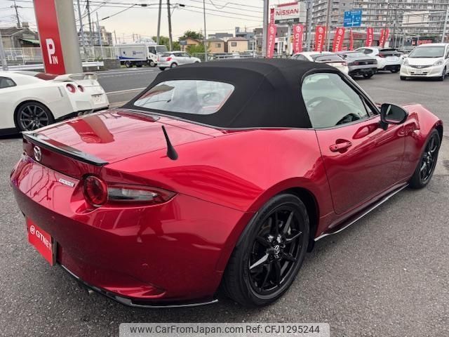 mazda roadster 2022 -MAZDA--Roadster ND5RC--ND5RC-651286---MAZDA--Roadster ND5RC--ND5RC-651286- image 2