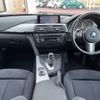 bmw 3-series 2012 -BMW--BMW 3 Series DBA-3B20--WBA3B16070NP47857---BMW--BMW 3 Series DBA-3B20--WBA3B16070NP47857- image 2