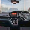 nissan serena 2019 -NISSAN--Serena DAA-HC27--HC27-007445---NISSAN--Serena DAA-HC27--HC27-007445- image 5