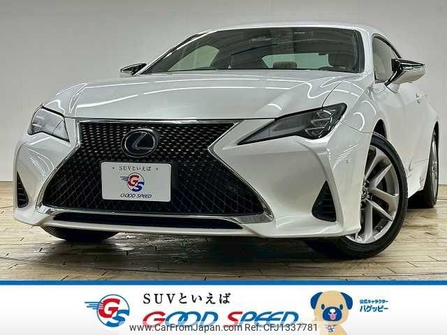 lexus rc 2018 -LEXUS--Lexus RC DAA-AVC10--AVC10-6005077---LEXUS--Lexus RC DAA-AVC10--AVC10-6005077- image 1